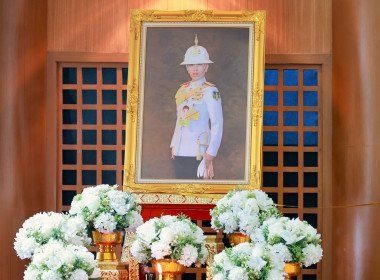 กรมส่งเสริมสหกรณ์ จัดกิจกรรมเฉลิมพระเกียรติ ... พารามิเตอร์รูปภาพ 1