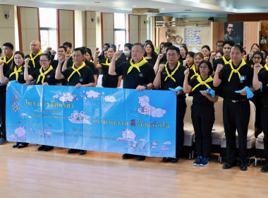 กรมส่งเสริมสหกรณ์ จัดกิจกรรมเฉลิมพระเกียรติ ... พารามิเตอร์รูปภาพ 26