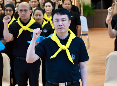 กรมส่งเสริมสหกรณ์ จัดกิจกรรมเฉลิมพระเกียรติ ... พารามิเตอร์รูปภาพ 16