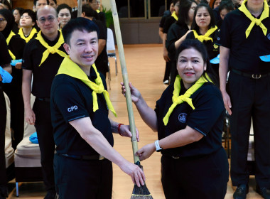 กรมส่งเสริมสหกรณ์ จัดกิจกรรมเฉลิมพระเกียรติ ... พารามิเตอร์รูปภาพ 31