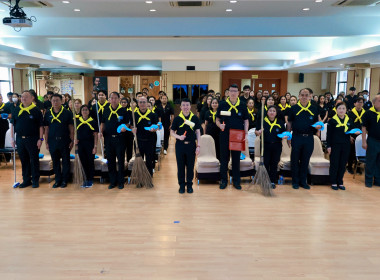 กรมส่งเสริมสหกรณ์ จัดกิจกรรมเฉลิมพระเกียรติ ... พารามิเตอร์รูปภาพ 37