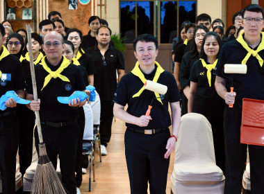 กรมส่งเสริมสหกรณ์ จัดกิจกรรมเฉลิมพระเกียรติ ... พารามิเตอร์รูปภาพ 38
