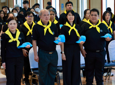 กรมส่งเสริมสหกรณ์ จัดกิจกรรมเฉลิมพระเกียรติ ... พารามิเตอร์รูปภาพ 43