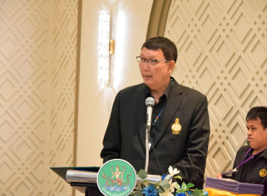 พิธีปิดโครงการฝึกอบรมหลักสูตร "ผู้จัดการสหกรณ์" รุ่นที่ 7 พารามิเตอร์รูปภาพ 3