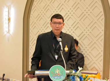 พิธีปิดโครงการฝึกอบรมหลักสูตร "ผู้จัดการสหกรณ์" รุ่นที่ 7 พารามิเตอร์รูปภาพ 4