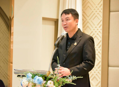 พิธีปิดโครงการฝึกอบรมหลักสูตร "ผู้จัดการสหกรณ์" รุ่นที่ 7 พารามิเตอร์รูปภาพ 10