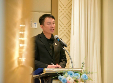 พิธีปิดโครงการฝึกอบรมหลักสูตร "ผู้จัดการสหกรณ์" รุ่นที่ 7 พารามิเตอร์รูปภาพ 13