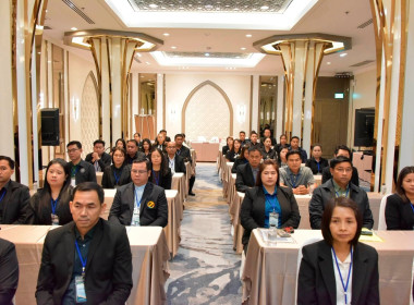 พิธีปิดโครงการฝึกอบรมหลักสูตร "ผู้จัดการสหกรณ์" รุ่นที่ 7 พารามิเตอร์รูปภาพ 20