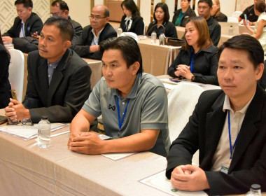 พิธีปิดโครงการฝึกอบรมหลักสูตร "ผู้จัดการสหกรณ์" รุ่นที่ 7 พารามิเตอร์รูปภาพ 39