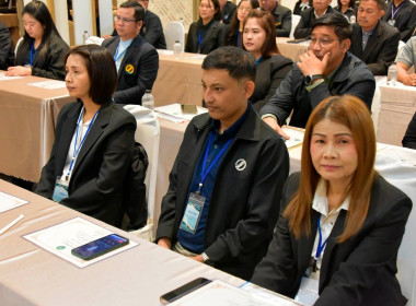 พิธีปิดโครงการฝึกอบรมหลักสูตร "ผู้จัดการสหกรณ์" รุ่นที่ 7 พารามิเตอร์รูปภาพ 41