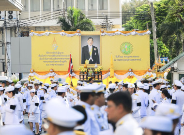 บุคลากร สทส. ... พารามิเตอร์รูปภาพ 6