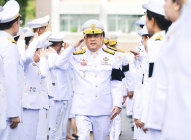 บุคลากร สทส. ... พารามิเตอร์รูปภาพ 1