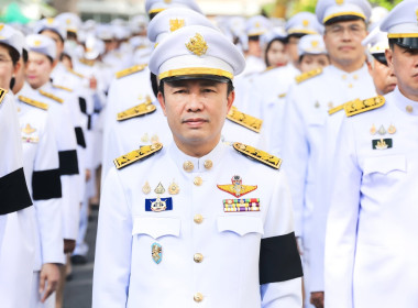 บุคลากร สทส. ... พารามิเตอร์รูปภาพ 4
