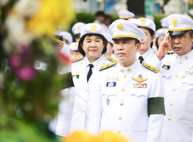 บุคลากร สทส. ... พารามิเตอร์รูปภาพ 7