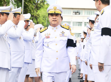 บุคลากร สทส. ... พารามิเตอร์รูปภาพ 5