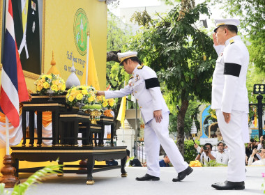 บุคลากร สทส. ... พารามิเตอร์รูปภาพ 11