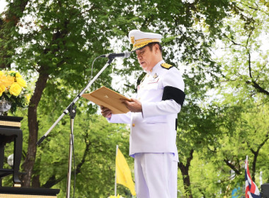 บุคลากร สทส. ... พารามิเตอร์รูปภาพ 12
