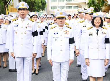 บุคลากร สทส. ... พารามิเตอร์รูปภาพ 19