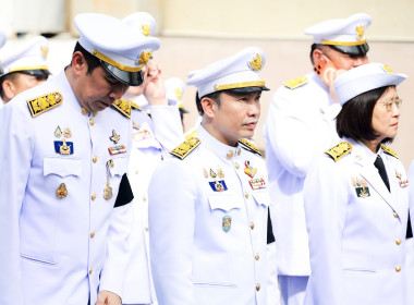 บุคลากร สทส. ... พารามิเตอร์รูปภาพ 20
