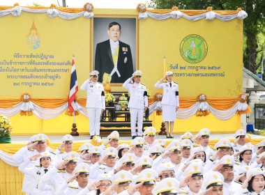 บุคลากร สทส. ... พารามิเตอร์รูปภาพ 22