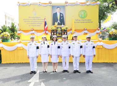บุคลากร สทส. ... พารามิเตอร์รูปภาพ 23