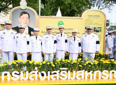 บุคลากร สทส. ... พารามิเตอร์รูปภาพ 24