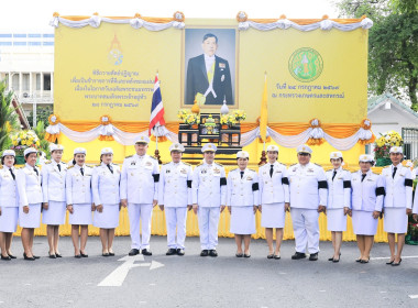บุคลากร สทส. ... พารามิเตอร์รูปภาพ 26