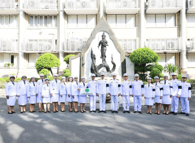 บุคลากร สทส. ... พารามิเตอร์รูปภาพ 29