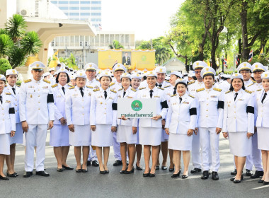 บุคลากร สทส. ... พารามิเตอร์รูปภาพ 30