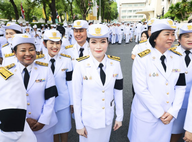 บุคลากร สทส. ... พารามิเตอร์รูปภาพ 39