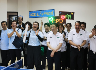 เปิดกีฬาเชื่อมสัมพันธ์ กสส. VS กตส. พารามิเตอร์รูปภาพ 39