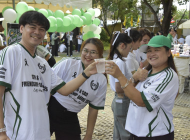 เปิดกีฬาเชื่อมสัมพันธ์ กสส. VS กตส. พารามิเตอร์รูปภาพ 49