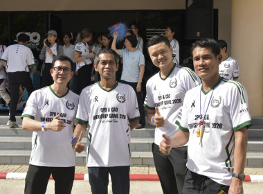 เปิดกีฬาเชื่อมสัมพันธ์ กสส. VS กตส. พารามิเตอร์รูปภาพ 64