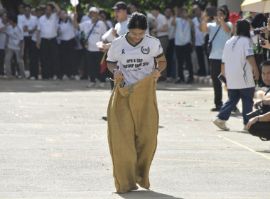 เปิดกีฬาเชื่อมสัมพันธ์ กสส. VS กตส. พารามิเตอร์รูปภาพ 85
