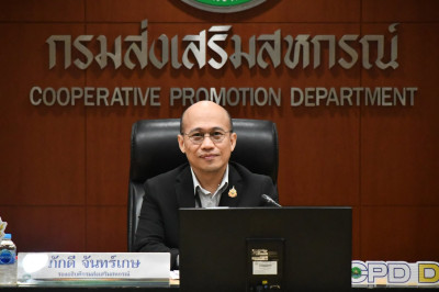 ประชุมคณะทำงานการจัดทำนวัตกรรม (ระดับกรม) ครั้งที่ 1/2569 พารามิเตอร์รูปภาพ 1
