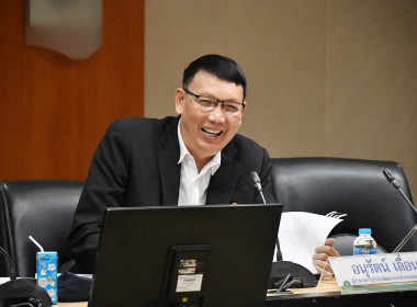 ประชุมคณะทำงานการจัดทำนวัตกรรม (ระดับกรม) ครั้งที่ 1/2569 พารามิเตอร์รูปภาพ 2
