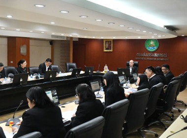 ประชุมคณะทำงานการจัดทำนวัตกรรม (ระดับกรม) ครั้งที่ 1/2569 พารามิเตอร์รูปภาพ 9