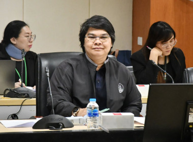 ประชุมคณะทำงานการจัดทำนวัตกรรม (ระดับกรม) ครั้งที่ 1/2569 พารามิเตอร์รูปภาพ 15