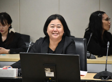 ประชุมคณะทำงานการจัดทำนวัตกรรม (ระดับกรม) ครั้งที่ 1/2569 พารามิเตอร์รูปภาพ 18