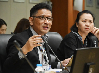 ประชุมคณะทำงานการจัดทำนวัตกรรม (ระดับกรม) ครั้งที่ 1/2569 พารามิเตอร์รูปภาพ 24