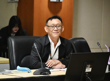 ประชุมคณะทำงานการจัดทำนวัตกรรม (ระดับกรม) ครั้งที่ 1/2569 พารามิเตอร์รูปภาพ 29