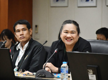 ประชุมคณะทำงานการจัดทำนวัตกรรม (ระดับกรม) ครั้งที่ 1/2569 พารามิเตอร์รูปภาพ 33