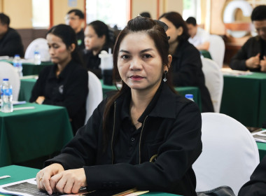 เปิดอบรม ... พารามิเตอร์รูปภาพ 25
