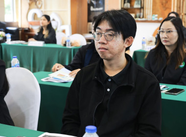 เปิดอบรม ... พารามิเตอร์รูปภาพ 31