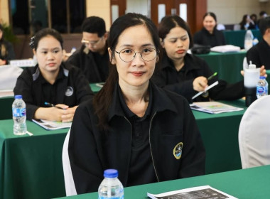 เปิดอบรม ... พารามิเตอร์รูปภาพ 51
