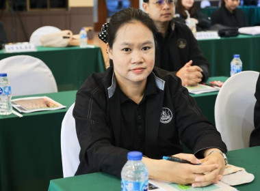 เปิดอบรม ... พารามิเตอร์รูปภาพ 56