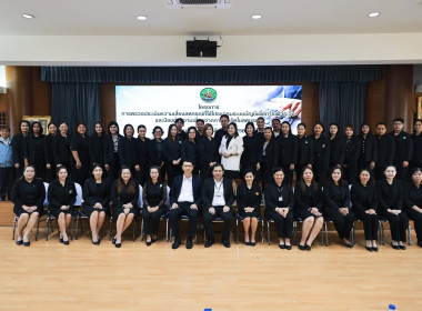 เปิดอบรม ... พารามิเตอร์รูปภาพ 78