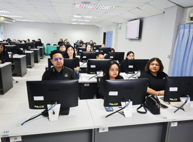 Workshop การตรวจสอบโปรแกรมระบบบัญชี พารามิเตอร์รูปภาพ 2