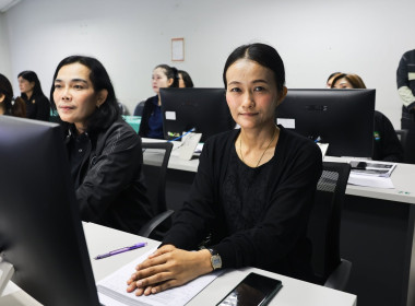Workshop การตรวจสอบโปรแกรมระบบบัญชี พารามิเตอร์รูปภาพ 24