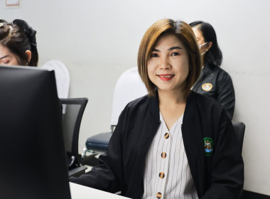 Workshop การตรวจสอบโปรแกรมระบบบัญชี พารามิเตอร์รูปภาพ 27